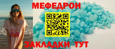Альфа ПВП Балашиха
