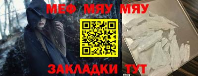 героин Тосно