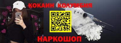 Альфа ПВП Балашиха