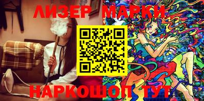 ALPHA PVP Балаково