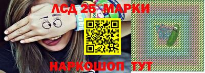 Альфа ПВП Балашиха