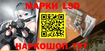 Альфа ПВП Балашиха