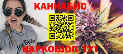 ALPHA PVP Балаково