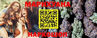 Альфа ПВП Балашиха