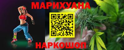 ALPHA PVP Балаково
